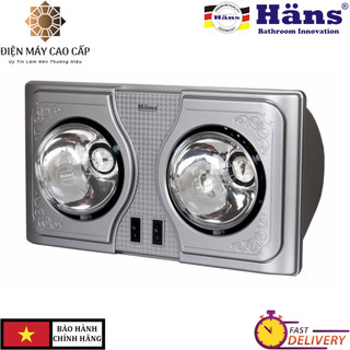 Đèn sưởi nhà tắm Hans H2B