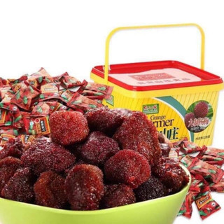 1 hộp Ô mai Thanh Mai 620g chua ngọt siêu ngon