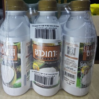  Nước cốt dừa Thái lan Chaokoh 250ml Tiện Lợi 