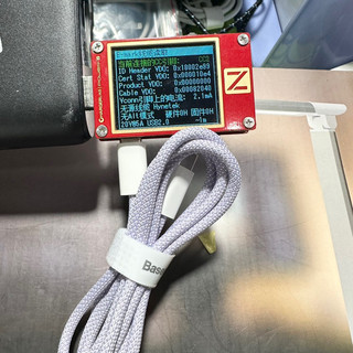 Cáp Type C to Type C Baseus 100W 1m (Không Hộp)
