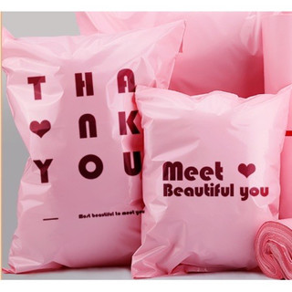 10 túi gói hàng niêm phong thank you
