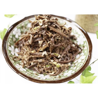 DƯƠNG XỈ KHÔ ( KOSARI ) 1 KG - 2 KG