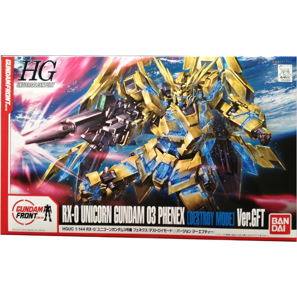 Mô Hình Gundam HG 1/144 Unicorn Gundam Unit 3 Phenex  Ver.GFT
