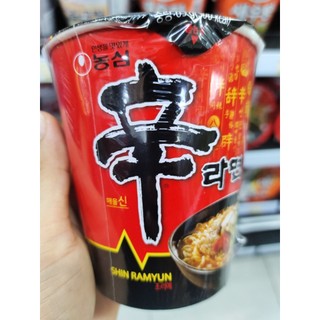 Mì shin cốc nhỏ 65g hàn quốc - 신라면
