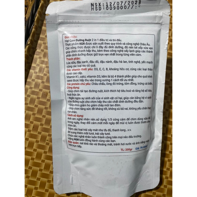 Cám Chào Mào Không Gian Rừng  Đường Ruột☘️