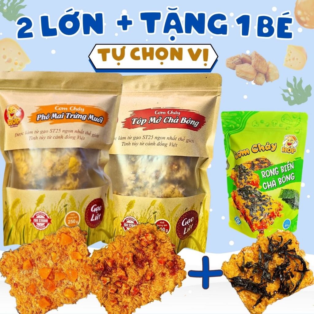 COMBO 2 GÓI CƠM CHÁY TỰ CHỌN ĐỦ VỊ, TẶNG THÊM 1 GÓI size bé - Gạo ST25 580gram - [Cơm Cháy RỐP]
