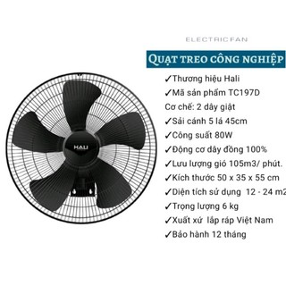 Quạt treo tường 2 dây Hali TC197D ( TC199 )  80W sải cánh 450mm