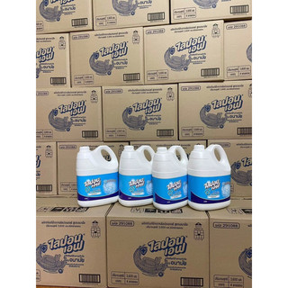 Nước Rửa Chén Bát LIPON Thái Lan can 3600ml (Lọai 1 chuẩn thái )