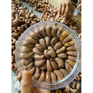 500GR ĐIỀU RANG MUỐI A CỒ ĐẮK LẮK