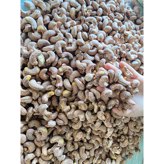 500GR ĐIỀU RANG MUỐI A CỒ ĐẮK LẮK
