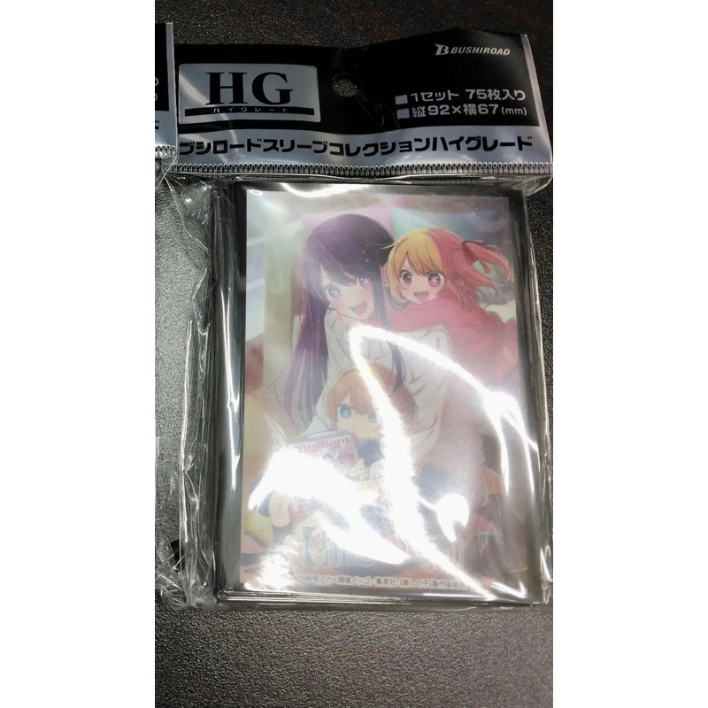 Bọc bảo vệ thẻ bài in hình nhân vật anime, vtuber, game cho card Pokemon, MTG, Weiss Schwarz...