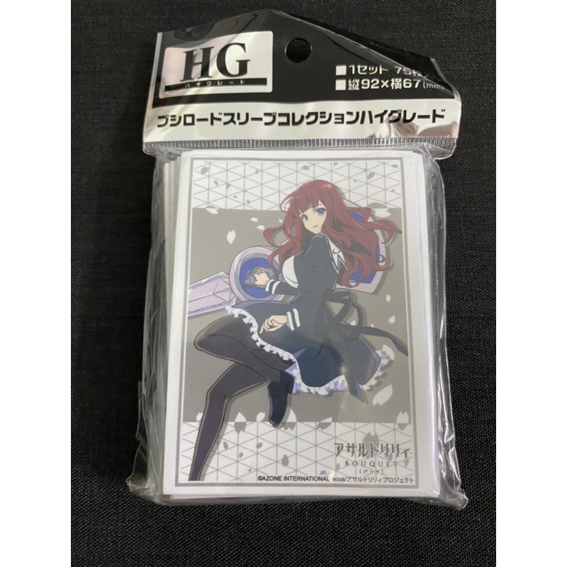 Bọc bảo vệ thẻ bài in hình nhân vật anime, vtuber, game cho card Pokemon, MTG, Weiss Schwarz...