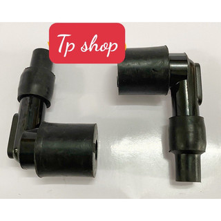 Nắp chụp bugi xe sirius, jupiter hàng cao cấp loại 1