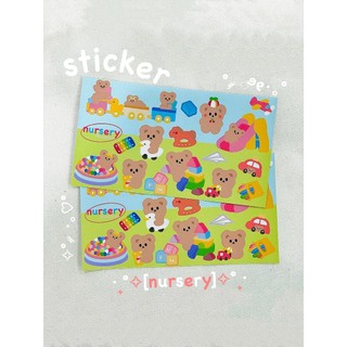 peachonst | sticker nursery