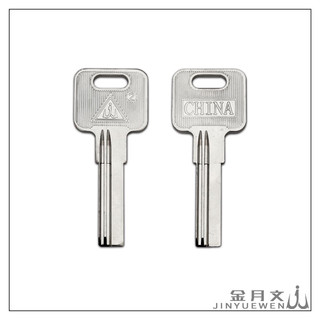 Phôi chìa khoá chấm vi tính