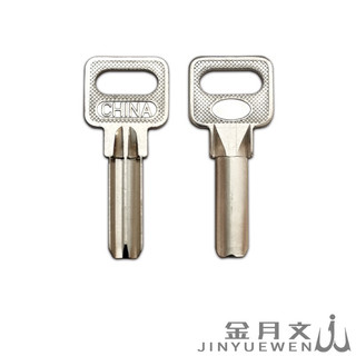 Phôi chìa khoá số 3 TRUNG ( chìa muỗng ) COMBO 50 chìa