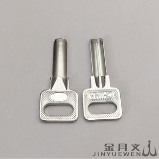 Phôi chìa khoá số 3 TRUNG ( chìa muỗng ) COMBO 50 chìa