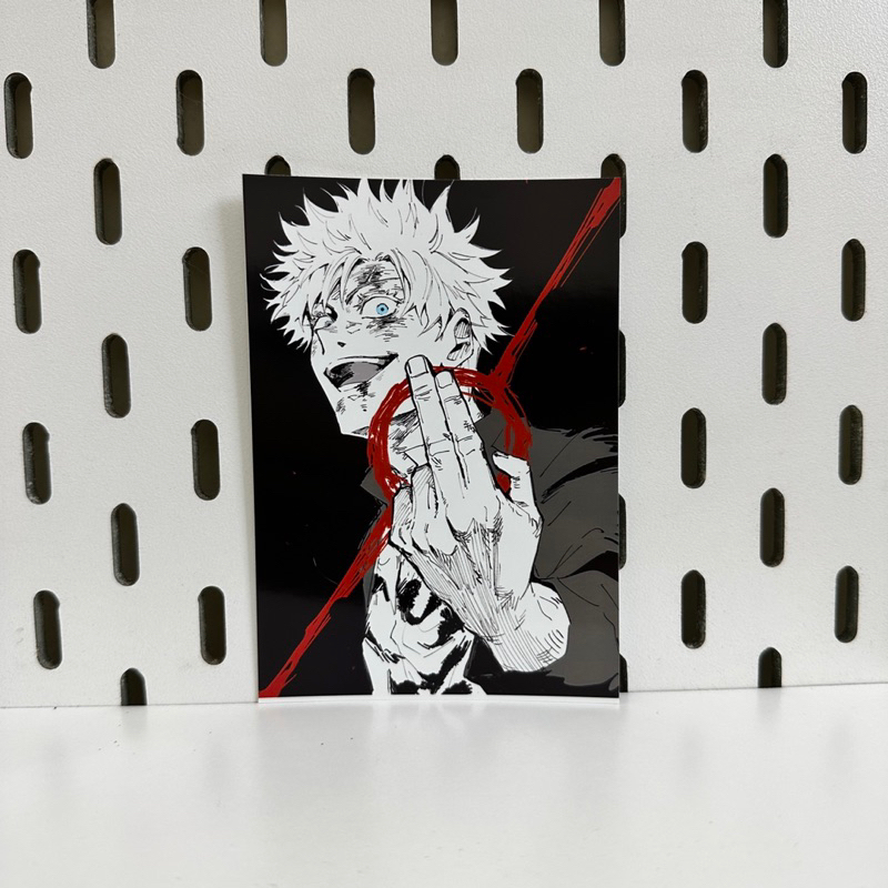 JJK Gojo Geto Netprint Jujutsu Kaisen