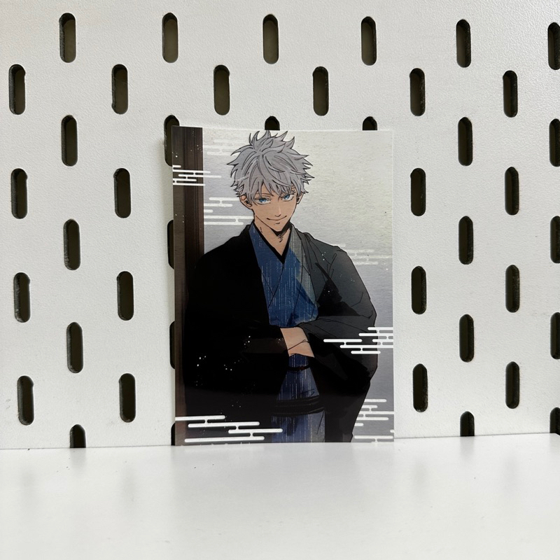 JJK Gojo Geto Netprint Jujutsu Kaisen