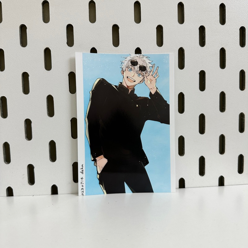 JJK Gojo Geto Netprint Jujutsu Kaisen