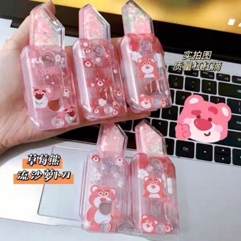 1Cái Dao Vô Tri Gấu Dâu  Có Nhũ Kim Tuyến - Dao Cà Rốt Vô Tri Gấu Dâu Kèm Nhũ - Đồ Chơi Dao Gấu Dâu Bằng Nhựa Hottrend