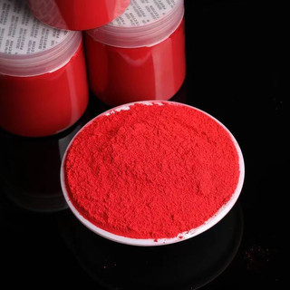 Bột đỏ chu sa nguyên chất 100gram