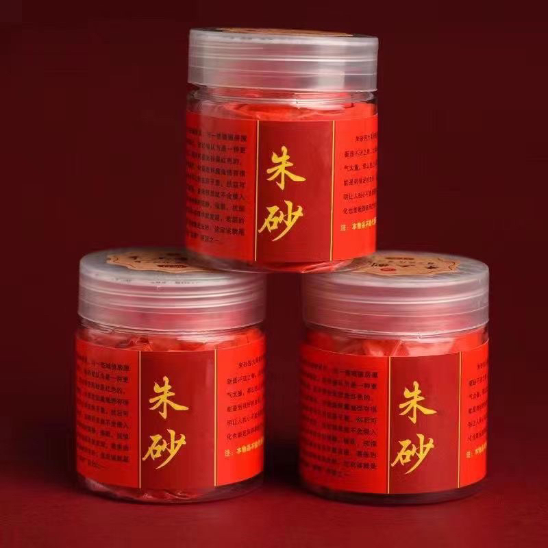Bột đỏ chu sa nguyên chất 100gram
