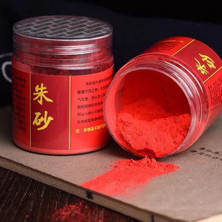 Bột đỏ chu sa nguyên chất 100gram