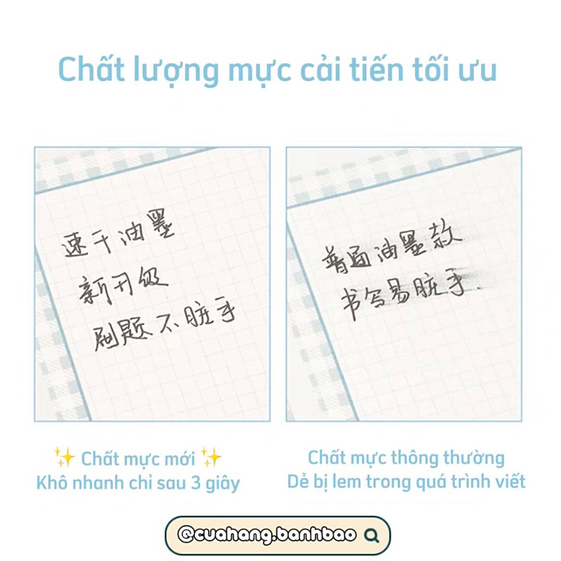 PLANWITH BÚT VIẾT GEL, MỰC ĐEN, NGÒI 0.5mm | CHBB