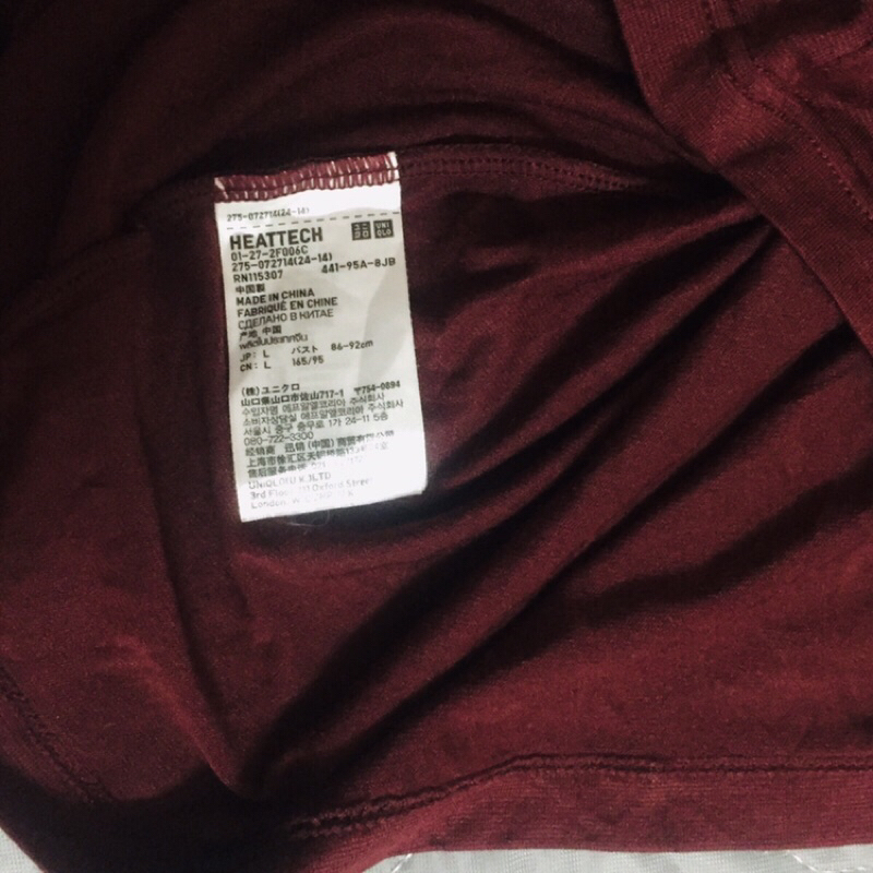 Áo giữ nhiệt HEATECH nữ UNIQLO size L 2hand