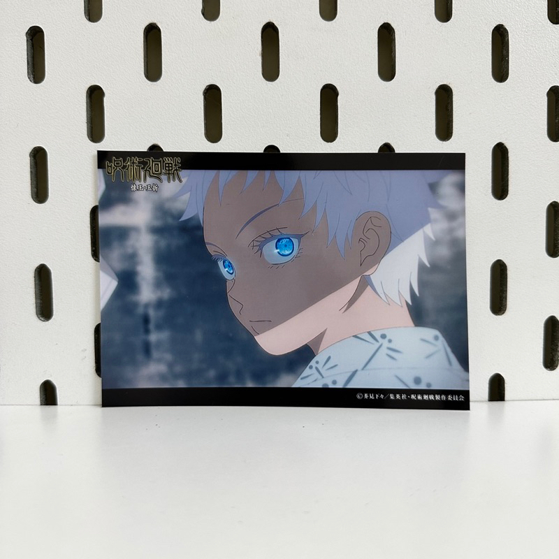 JJK Gojo Geto Megumi Toji Official Print Jujutsu Kaisen