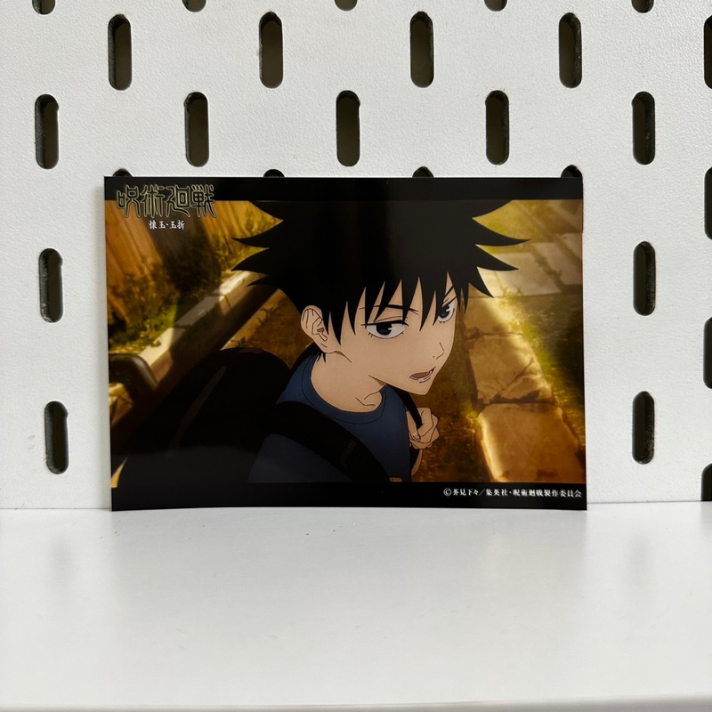 JJK Gojo Geto Megumi Toji Official Print Jujutsu Kaisen