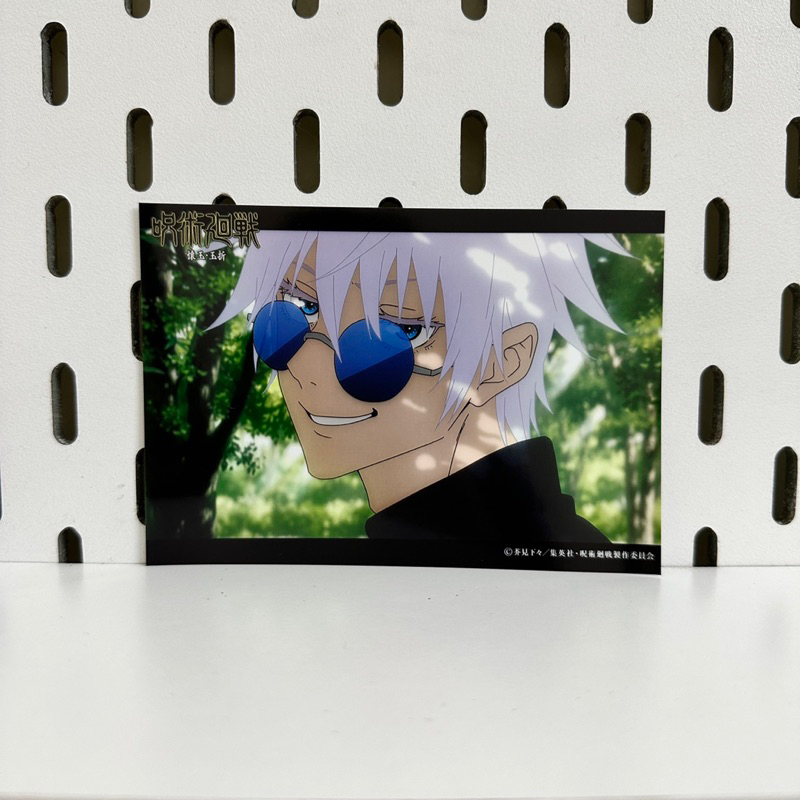 JJK Gojo Geto Megumi Toji Official Print Jujutsu Kaisen