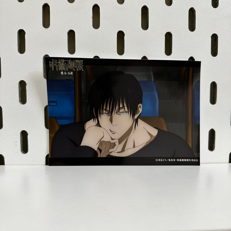 JJK Gojo Geto Megumi Toji Official Print Jujutsu Kaisen