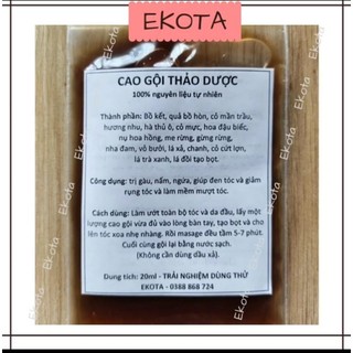 Cao gội thảo mộc - gói 20ml -trải nghiệm dùng thử
