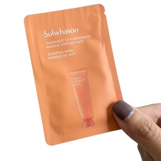 Gói mặt nạ ngủ dưỡng trắng và tái tạo da Sulwhasoo Overnight Vitalizing Mask 3ml