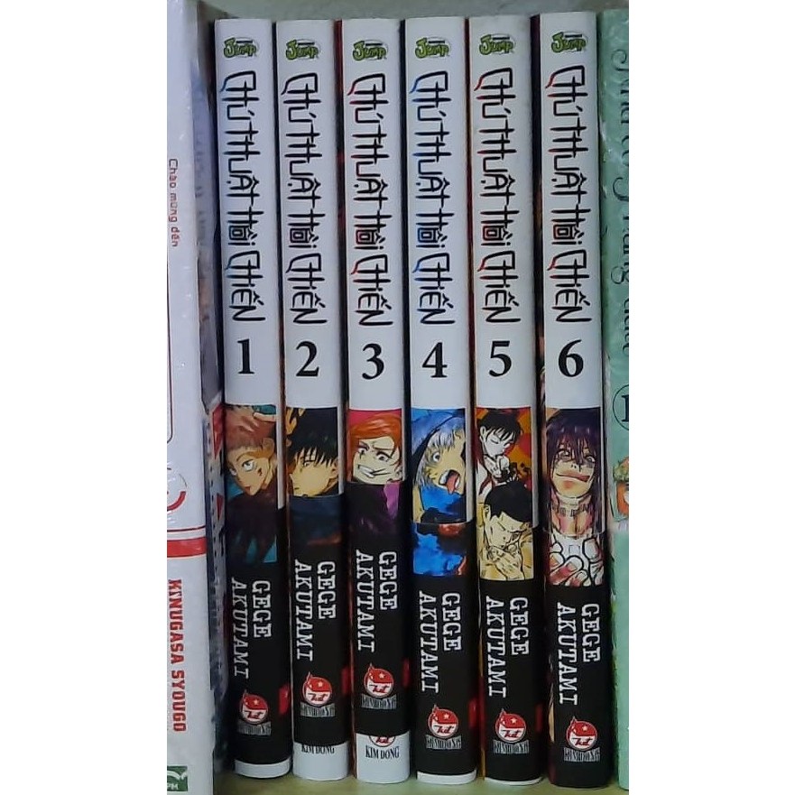 Combo 1-6 Chú Thuật Hồi Chiến - Jujutsu Kaisen