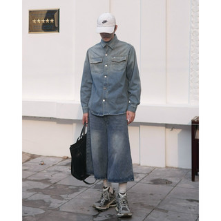 Áo sơmi Denim AMBITIOUS