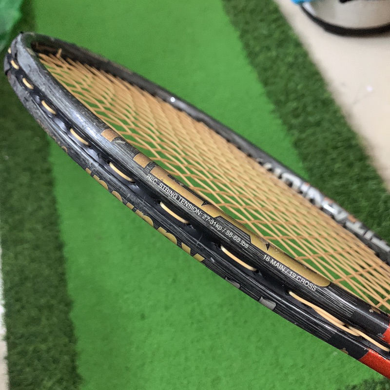 Vợt Tennis Head Ti Radical Oversize - 305g