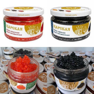 Trứng cá tầm đen 220g