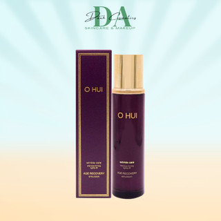 Sữa Dưỡng Cải Thiện Nếp Nhăn Ohui Age Recovery Emulsion 140ml