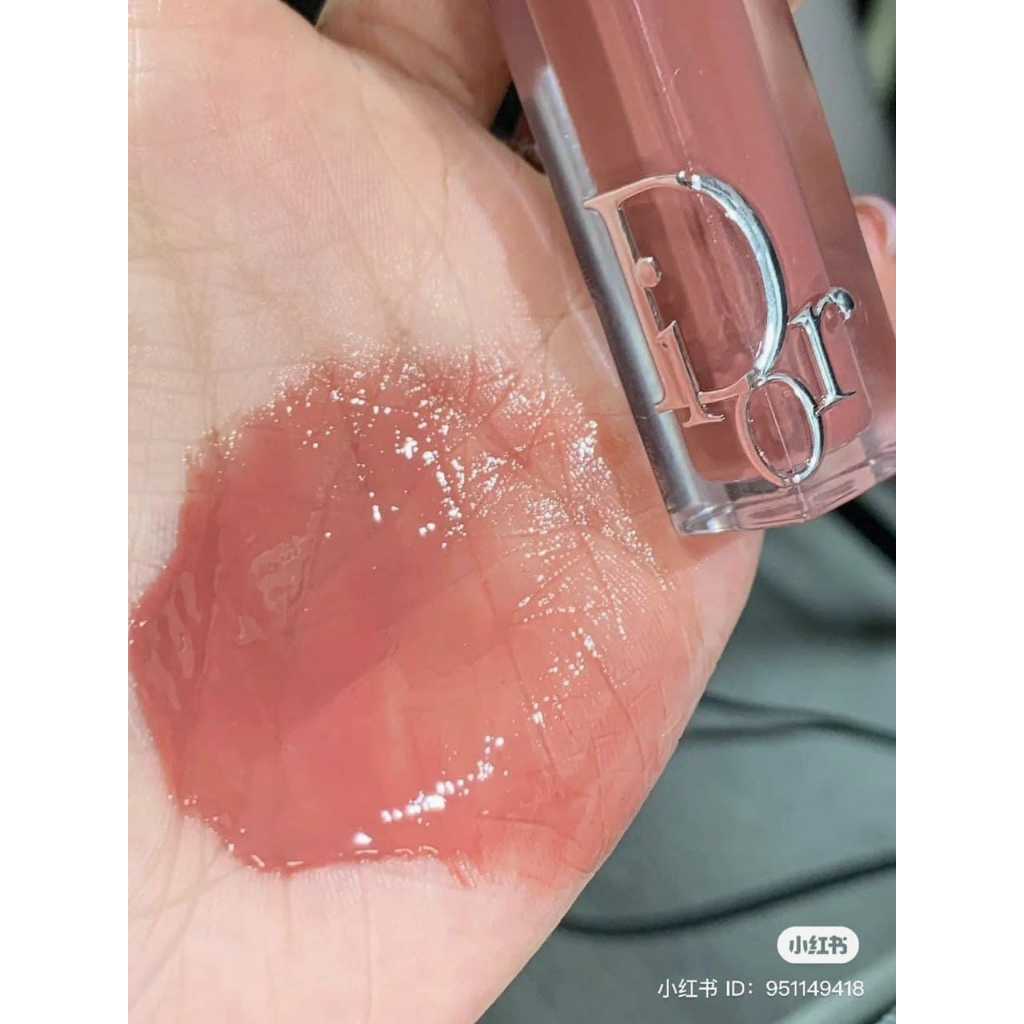 Son Dưỡng Dior Addict Lip Maximizer – 009 Intense Rosewood Full Size 6ml