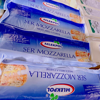 Phô mai Mozzarella nguyên khối