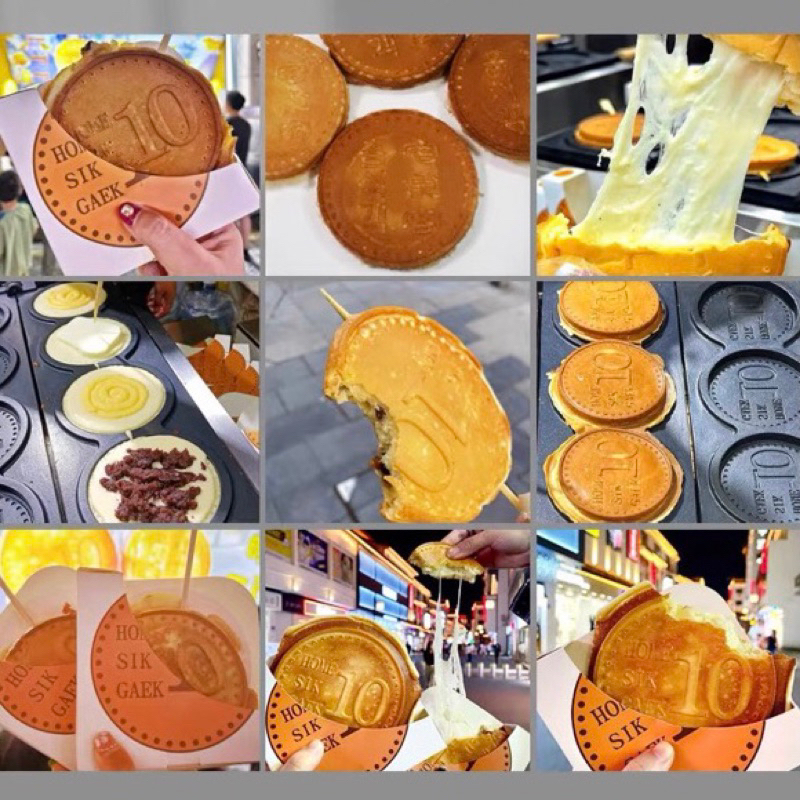 Bột làm bánh Đồng xu YFC chính hãng