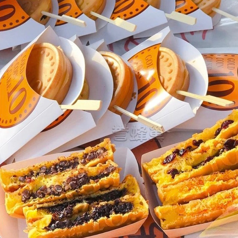 Bột làm bánh Đồng xu YFC chính hãng