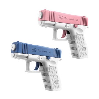 Đồ chơi súng phun nước cơ tay đồ chơi mùa hè dành cho bé vận động ngoài trời