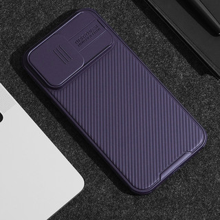 [Hoả Tốc] Ốp lưng chống sốc BẢO VỆ CAMERA iPhone 15 Pro 15 Pro Max 14 Pro 14 Pro Max 13 12 hiệu Nillkin Camshield