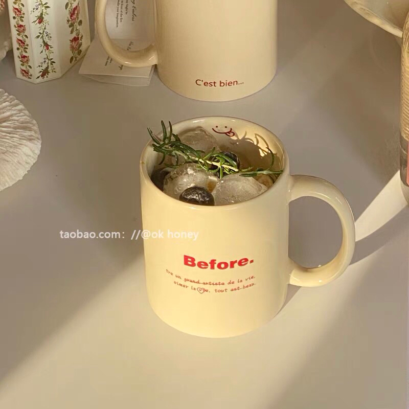 Cốc sứ “Before” màu vàng kem
