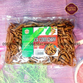 [500g] Cá Cơm Chay Âu Lạc. Thơm đậm đà - Thực Phẩm Chay, đồ chay, món chay