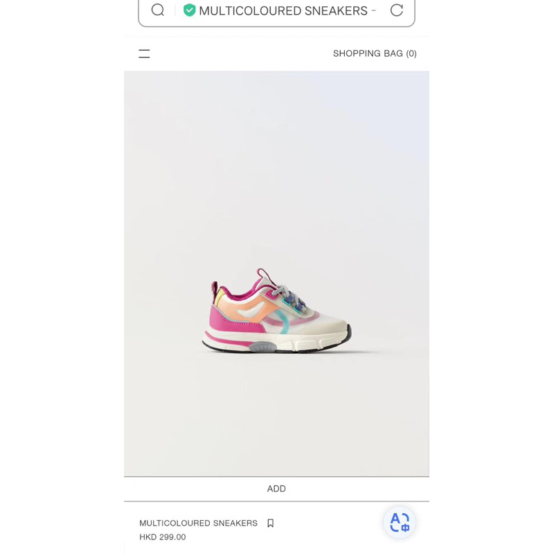 Giày Sneaker zxr cho bé